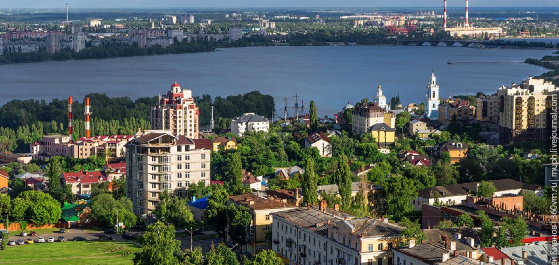 А можно было бы счастливо жить в Воронеже...