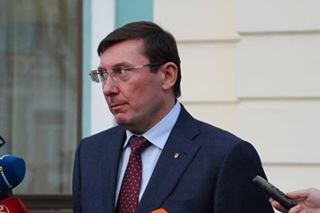 'Категорично заборонено': Луценко пригрозив покаранням за подвійне громадянство