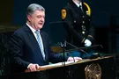 петро порошенко