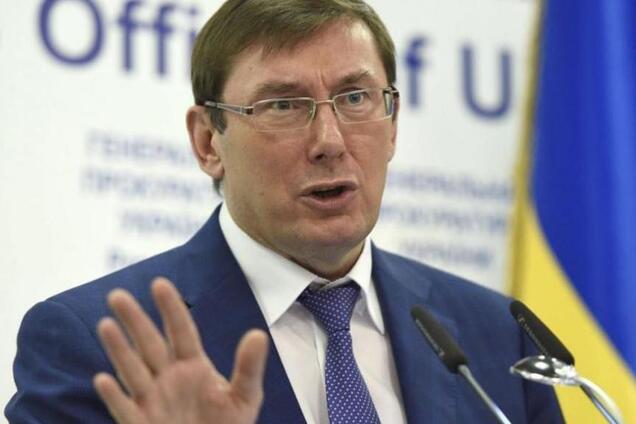 'Ви сієте ненависть!' Луценко жорстко звернувся до громадських активістів