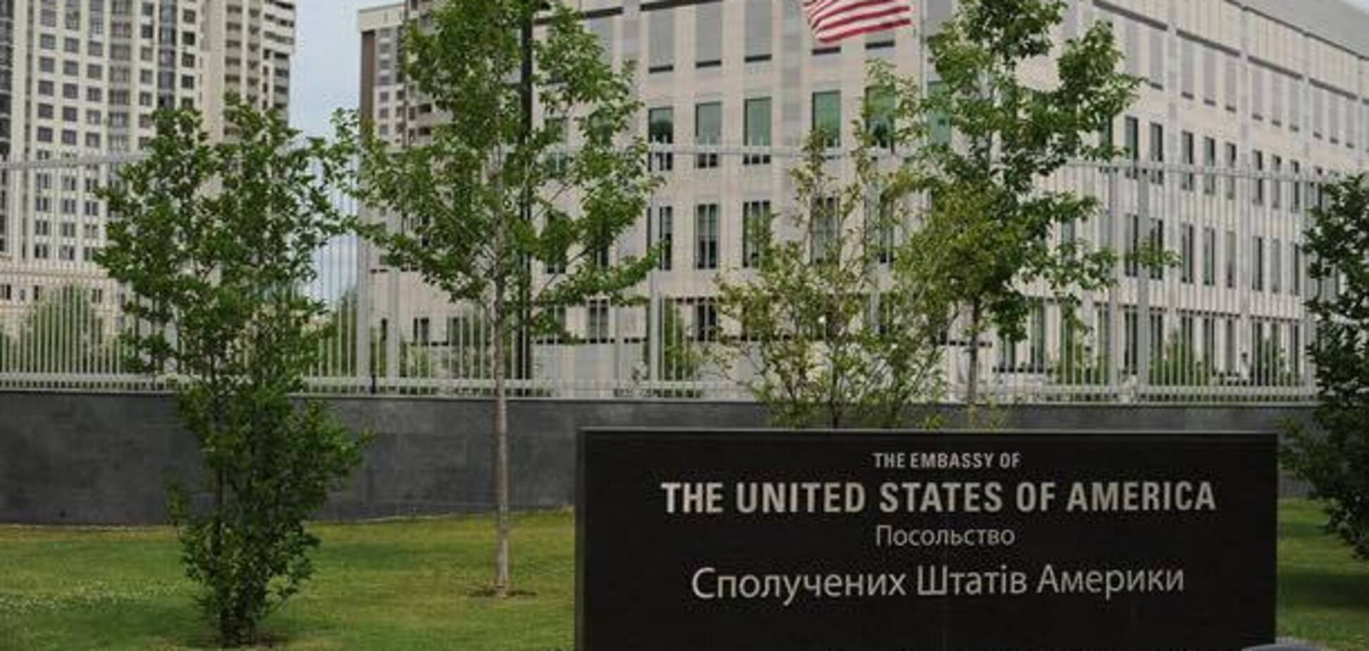 Під Посольством США у Києві зібрався мітинг проти Ситника