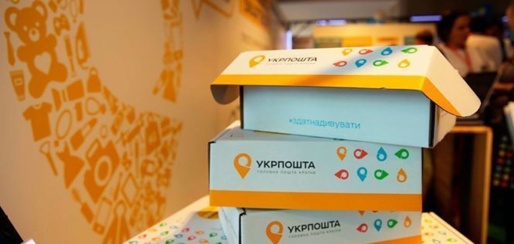 Співробітниця 'Укрпошти' на Закарпатті попалася на крупному шахрайстві