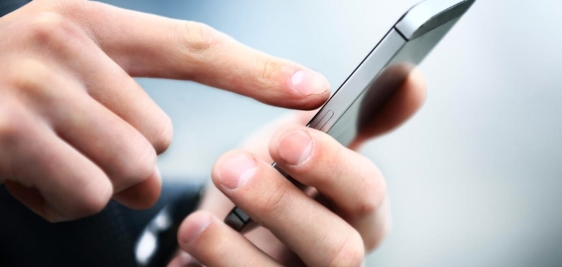 Всеукраїнський збій: у популярного мобільного оператора зник зв'язок