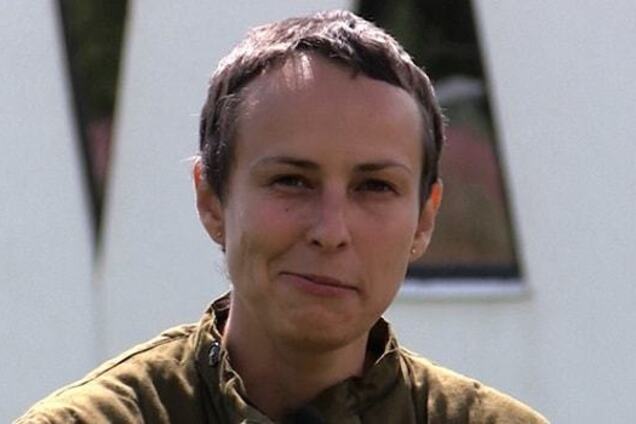 Юлия Чичерина