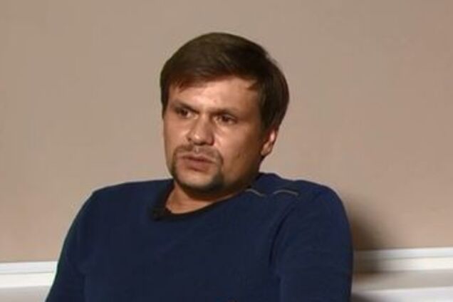 ''ФСБ підставила?'' У Росії вказали на гучний провал ГРУ в справі Скрипаля