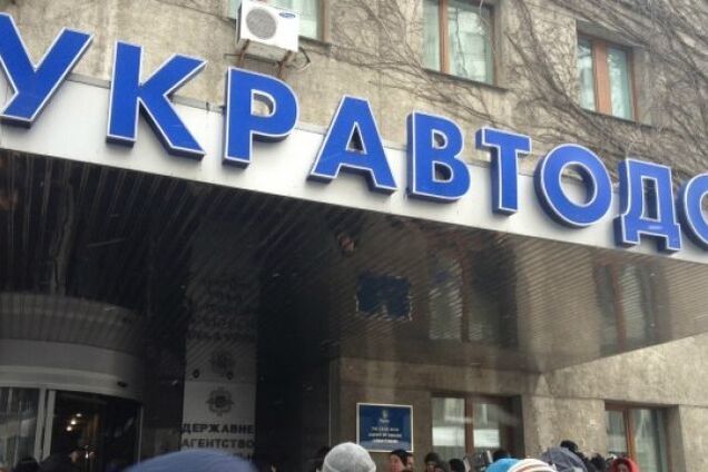 Обыски в 15 областях: 'Укравтодор' поймали на растрате сотен миллионов