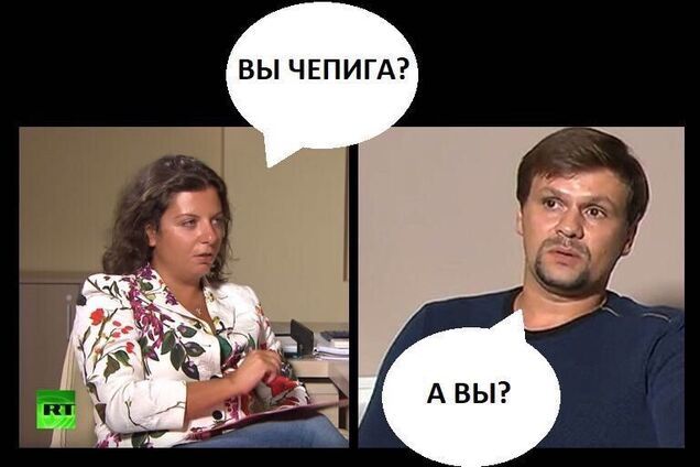 'Чому не Пітров?' Російський журналіст вказав на епічний прокол ГРУшників у справі Скрипаля