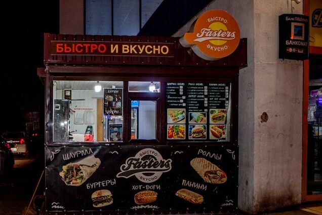 У Дніпрі біля супермаркету знайшли труп: є фото