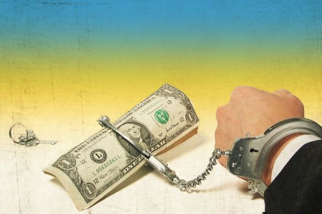 Расследование украинского Госфинмониторинга признали лучшим в мире — Эгмонтская Группа