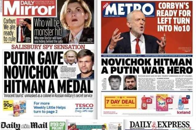 Герои России