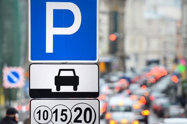 В Україні почали діяти нові правила паркування: у чому суть