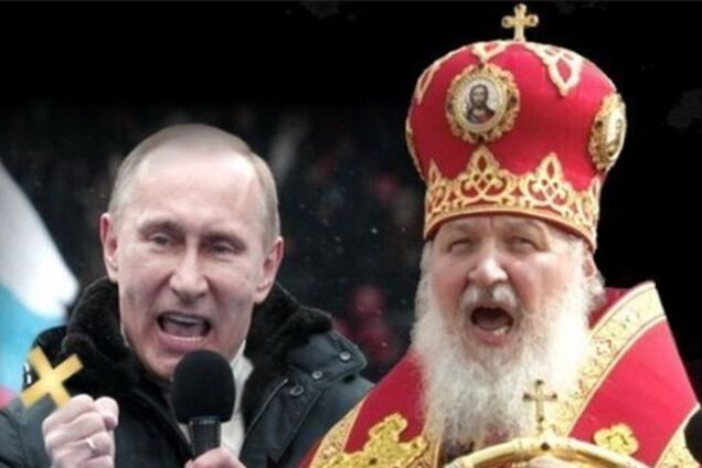 Руками УПЦ МП: РПЦ обвинили в религиозной войне против Украины