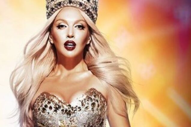 ''У Киркорова такая же куртка'': новое фото Поляковой вызвало ажиотаж