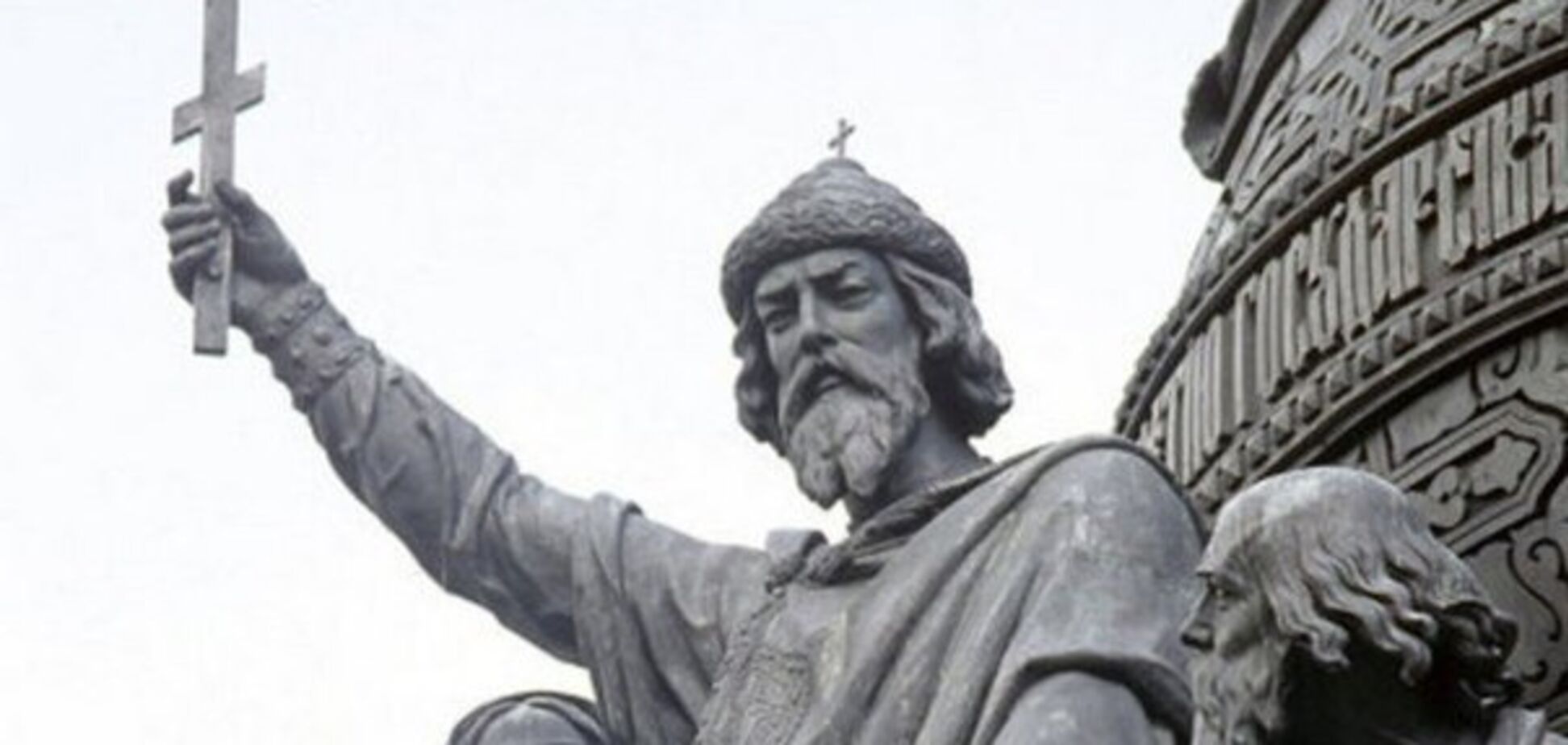 Чия Анна? Вчена розповіла про історичний фейк Росії