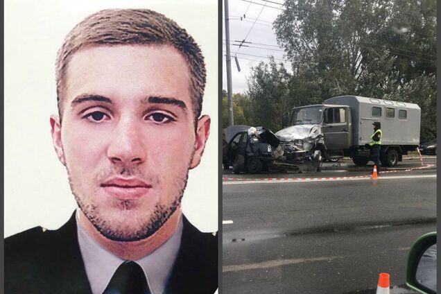 ДТП з поліцейським