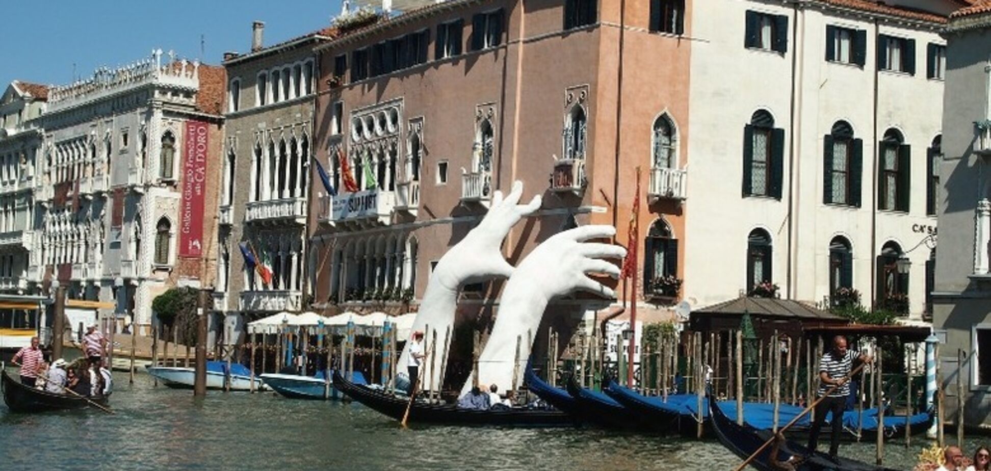 В Венеции решили ввести 'сухой закон' для туристов