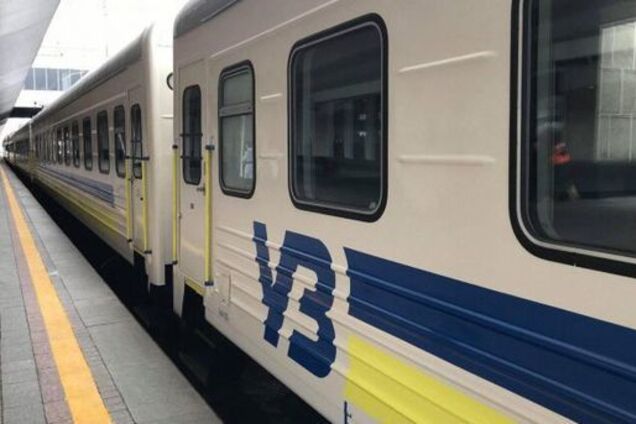 Из Киева поезд ''четырех столиц'' отправился в первый рейс: подробности