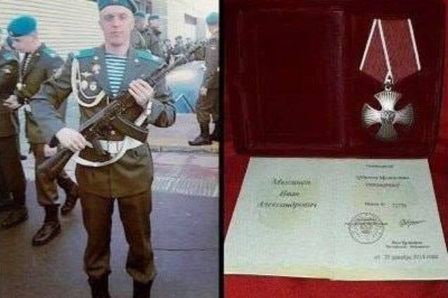 ''Гражданская война'': офицер ВСУ показал убитого на Донбассе десантника России