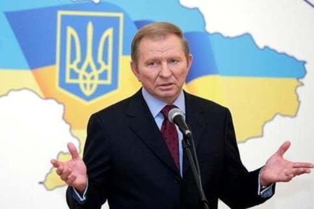 Кучма заявив про намір вийти з переговорів у Мінську щодо Донбасу: що відомо
