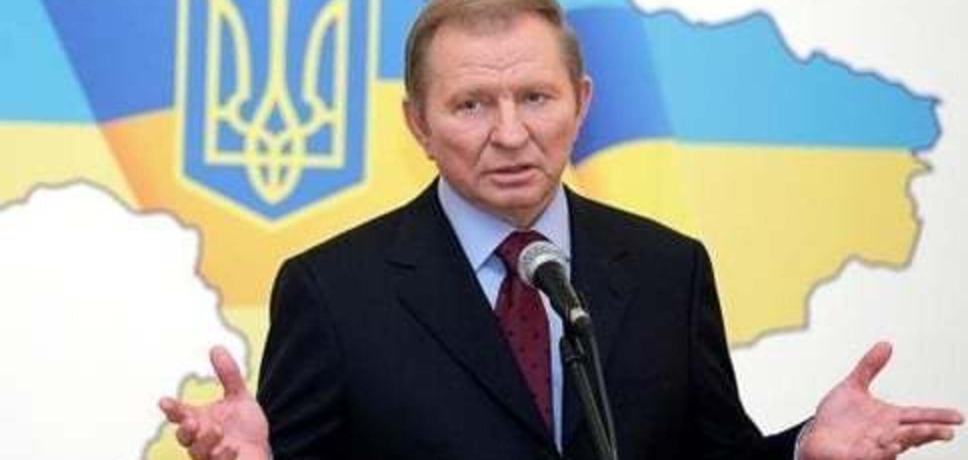 Кучма заявил о намерении выйти из переговоров в Минске по Донбассу: что известно