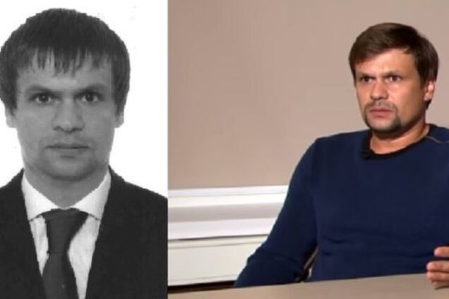 ''Терорист зі стажем'': Туреччина впізнала у ГРУшнику Чепізі резонансного кілера