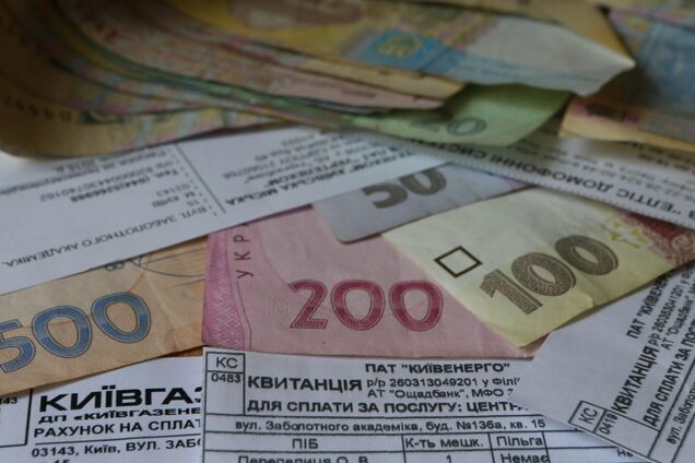 ''На ''Мерседесах'' ездят, а за квартиру не платят'': как с украинцев будут ''выбивать'' долги за коммуналку