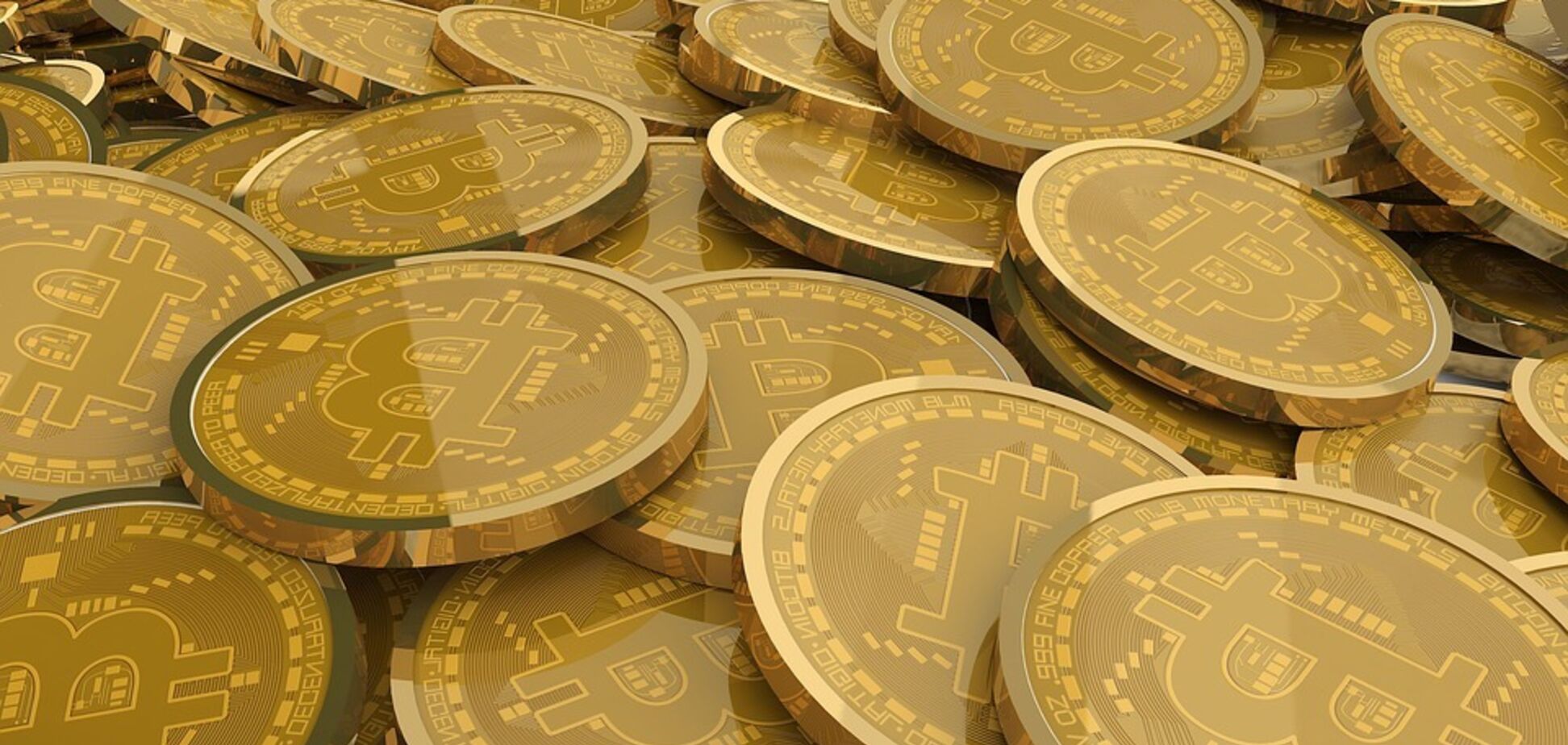 Що чекає біткоїну