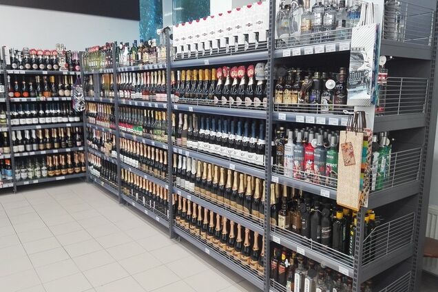 В Киеве запретили продажу алкоголя ночью: кого это коснется