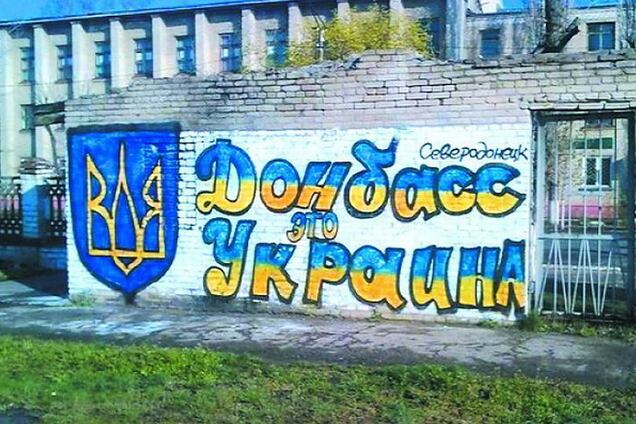 ''Выборы там не нужны'': Ницой призвала ввести экзамен для жителей Донбасса