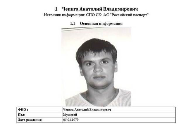 ''Легкая шизофрения'': экс-командир военного училища вспомнил курсанта Чепигу-Боширова