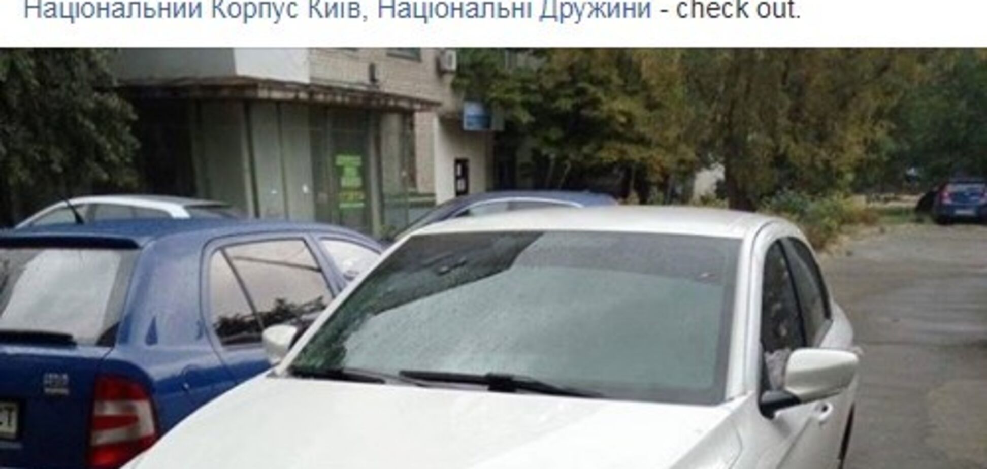 ''Чому немає цеглини в лобовусі?'' У Києві помітили авто з номерами 'ДНР'