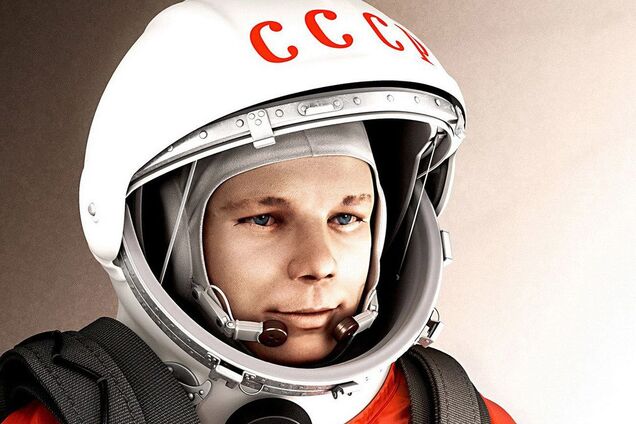 А был ли на самом деле Гагарин в космосе?
