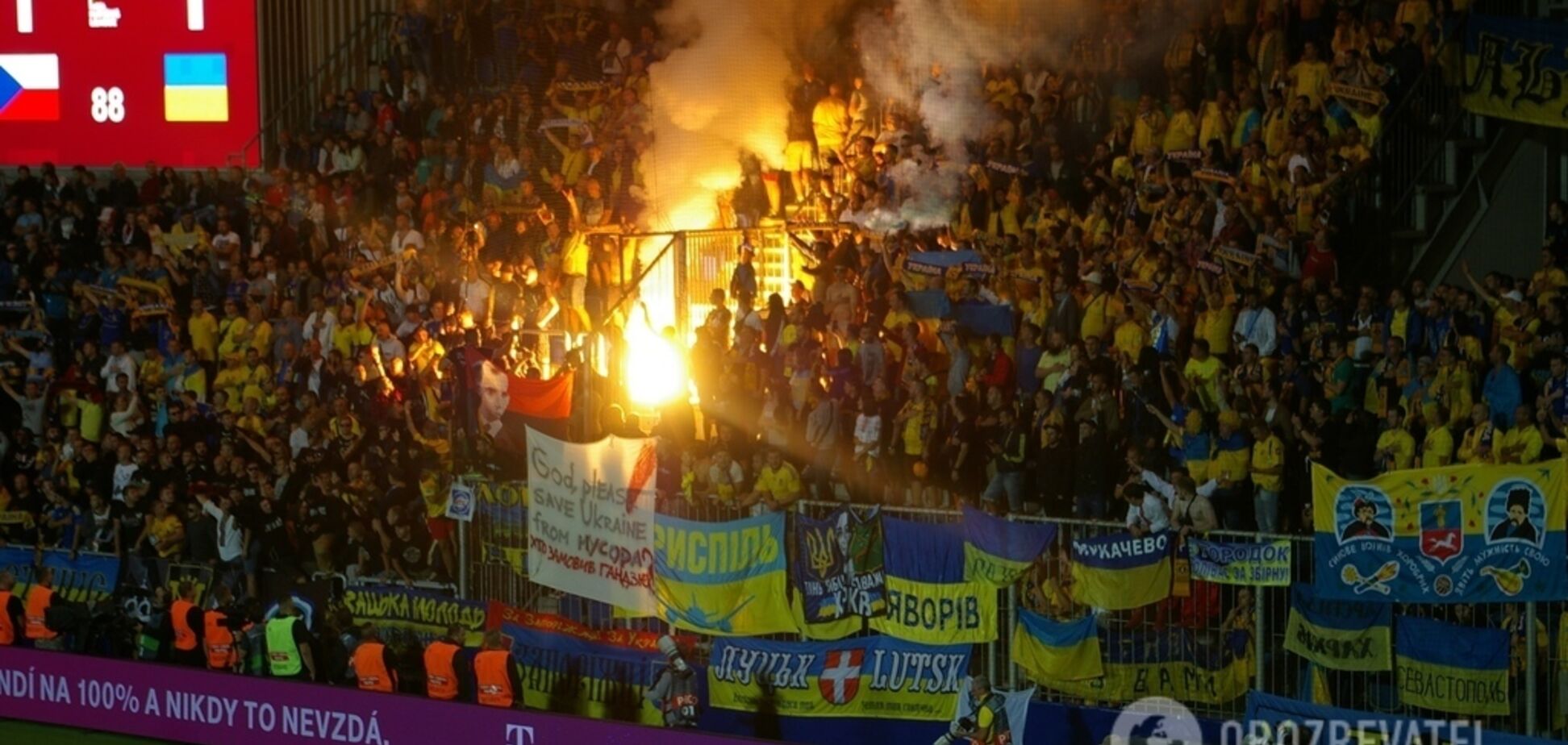 Официально: УЕФА наказал Украину