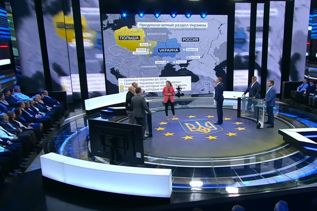 Україну ''розірвали'' між Росією та Польщею: опубліковано карту переділу територій