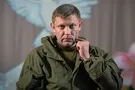 Александр Захарченко