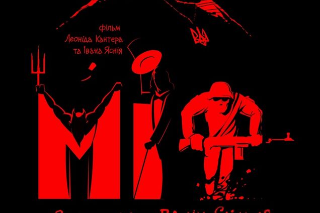 Украинский фильм признали лучшим на международном фестивале в Португалии