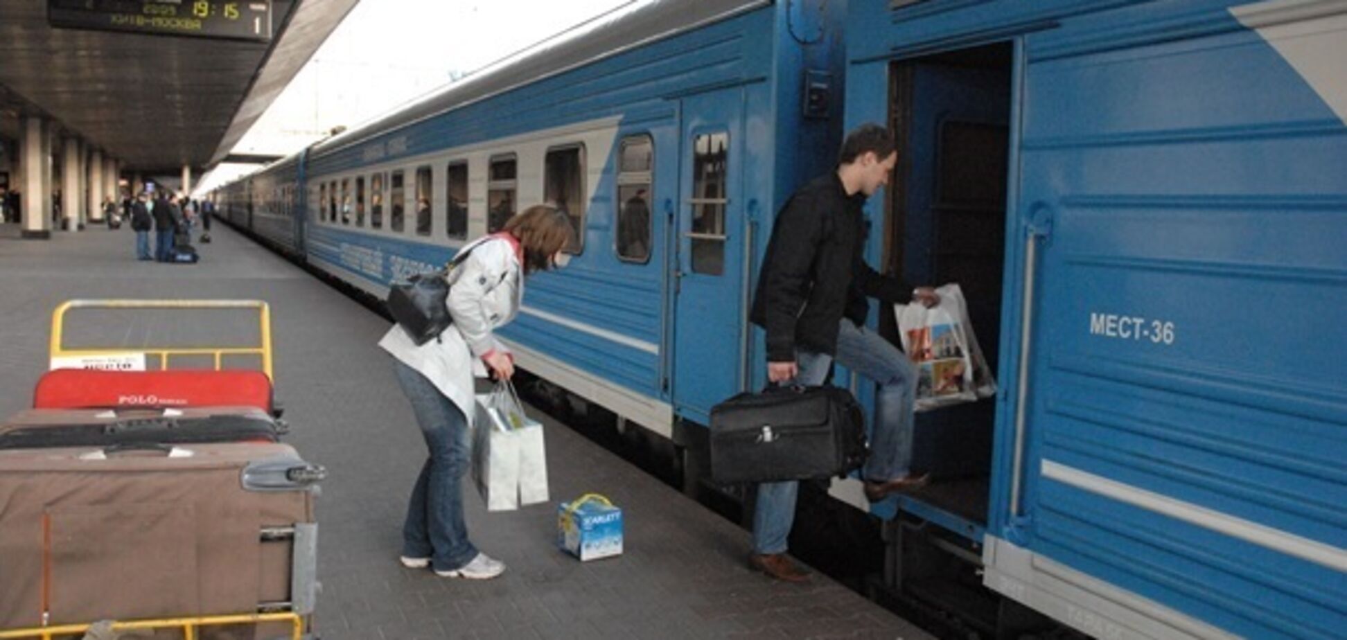 Закриття залізничного сполучення з Росією: Україна засекретила документ