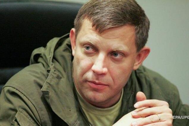 "Его дни были сочтены": раскрыта вероятная причина убийства Захарченко