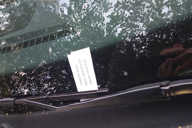 В Луцке активизировались вандалы-мошенники: как работает схема