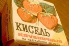 Как подняться на киселе?