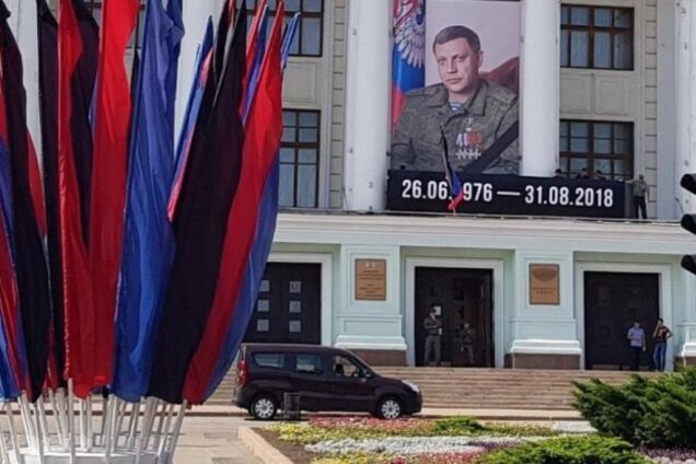 Собаке – собачье кладбище, или Кладбище Взбесившихся Животных