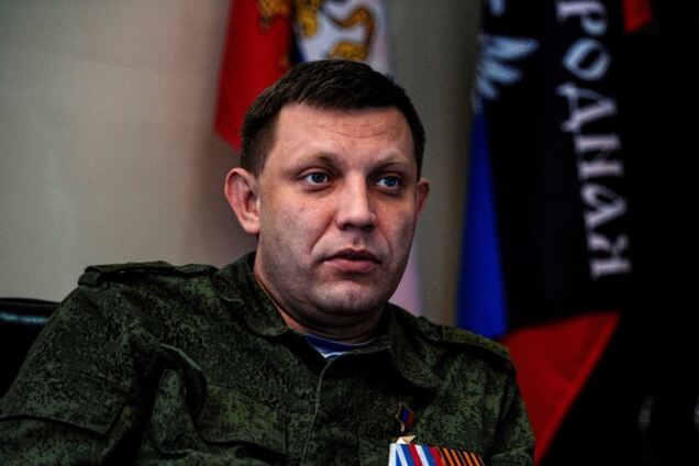 Кто успокоил Александра Захарченко?