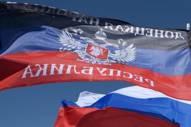 'Л/ДНР' устроили кровавую месть на Донбассе: много раненых