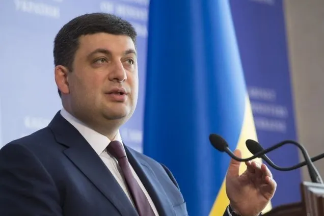 Гройсман про курс долара: все в прогнозованих межах