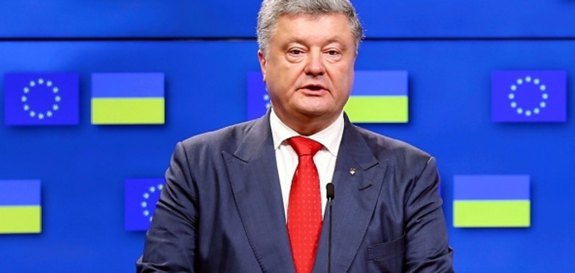 Україна іде в НАТО: Порошенко терміново скликав голів фракцій Ради