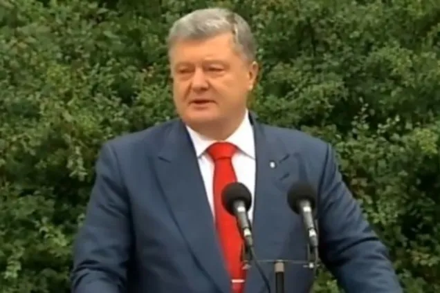 Погашення боргів "Київенерго": Порошенко дав доручення Верховній Раді