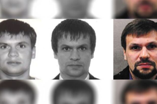 'Был ударником' Отравителя Скрипаля узнали в родном селе