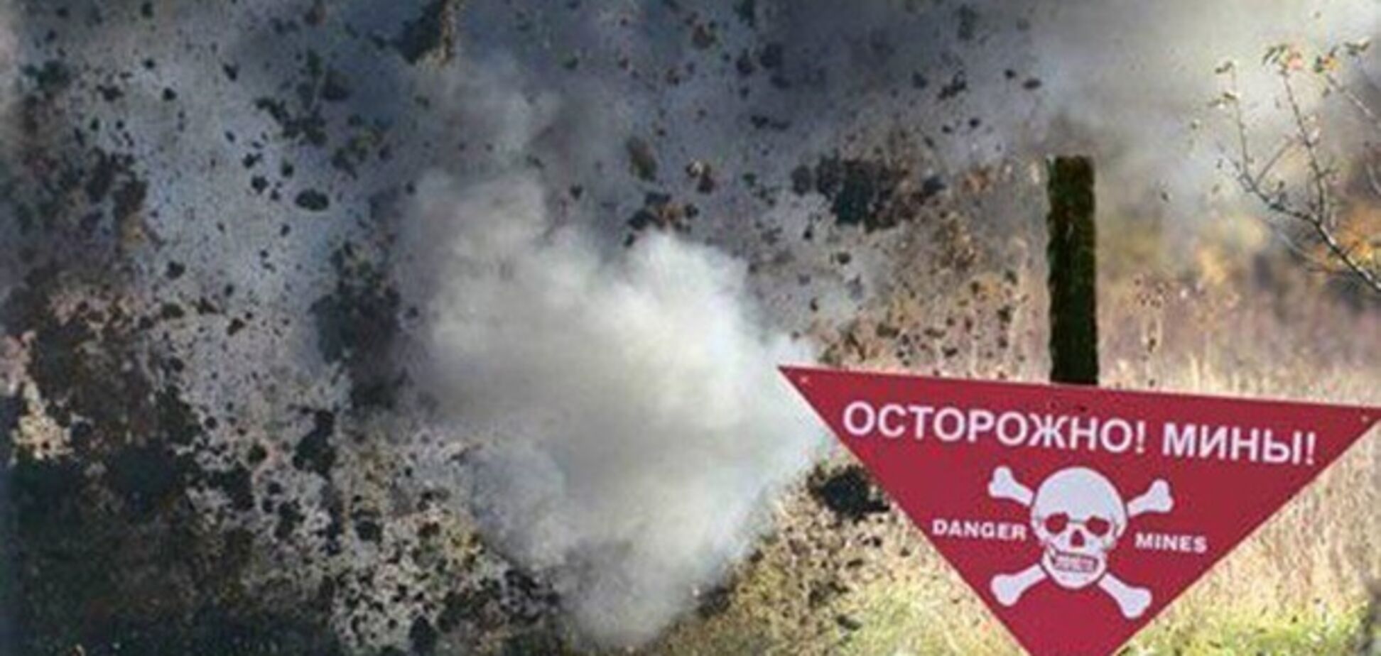 В очередной раз агрессор показал свое настоящее лицо