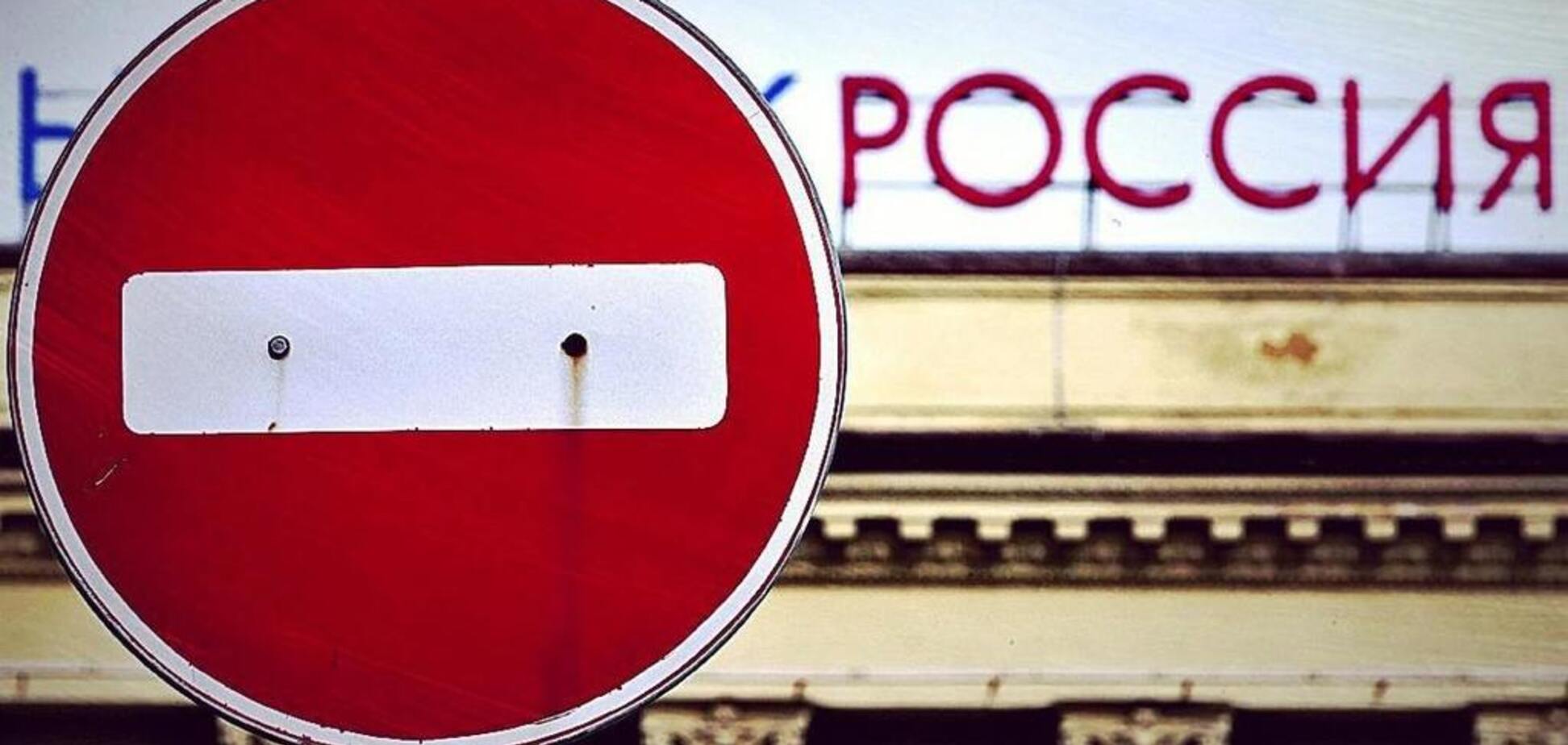 Люди, не піддавайтеся, або Заборона фашистської продукції