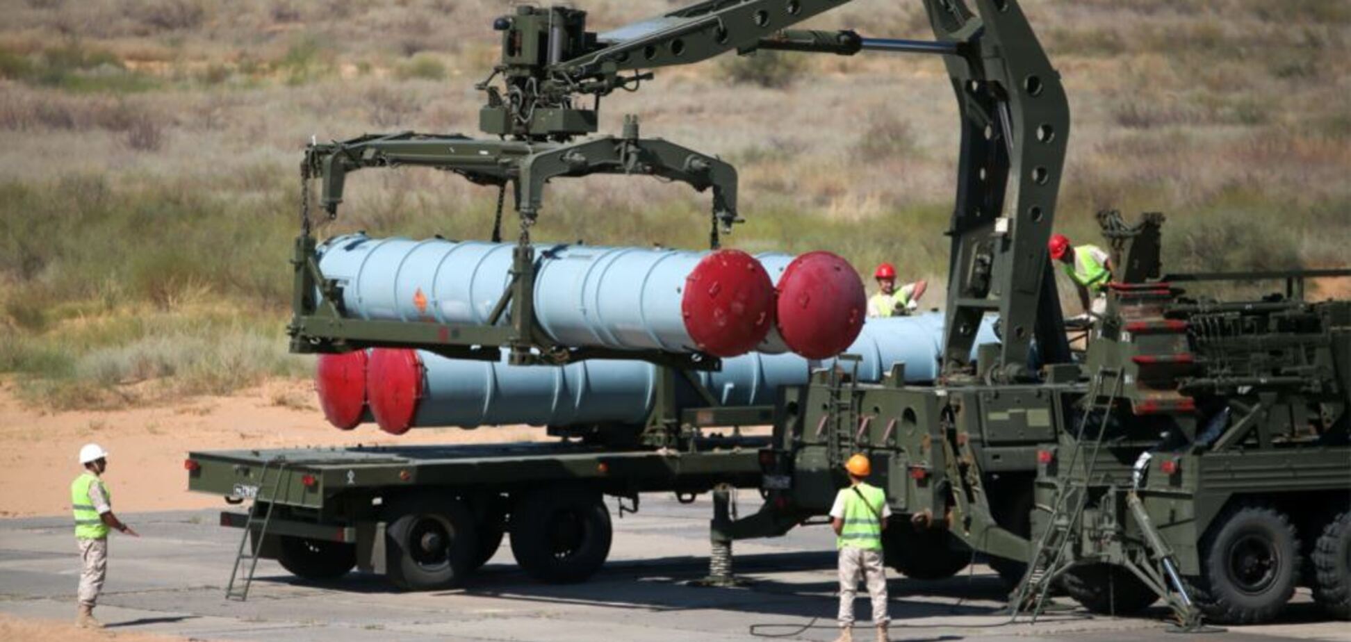 Комплекс С-300